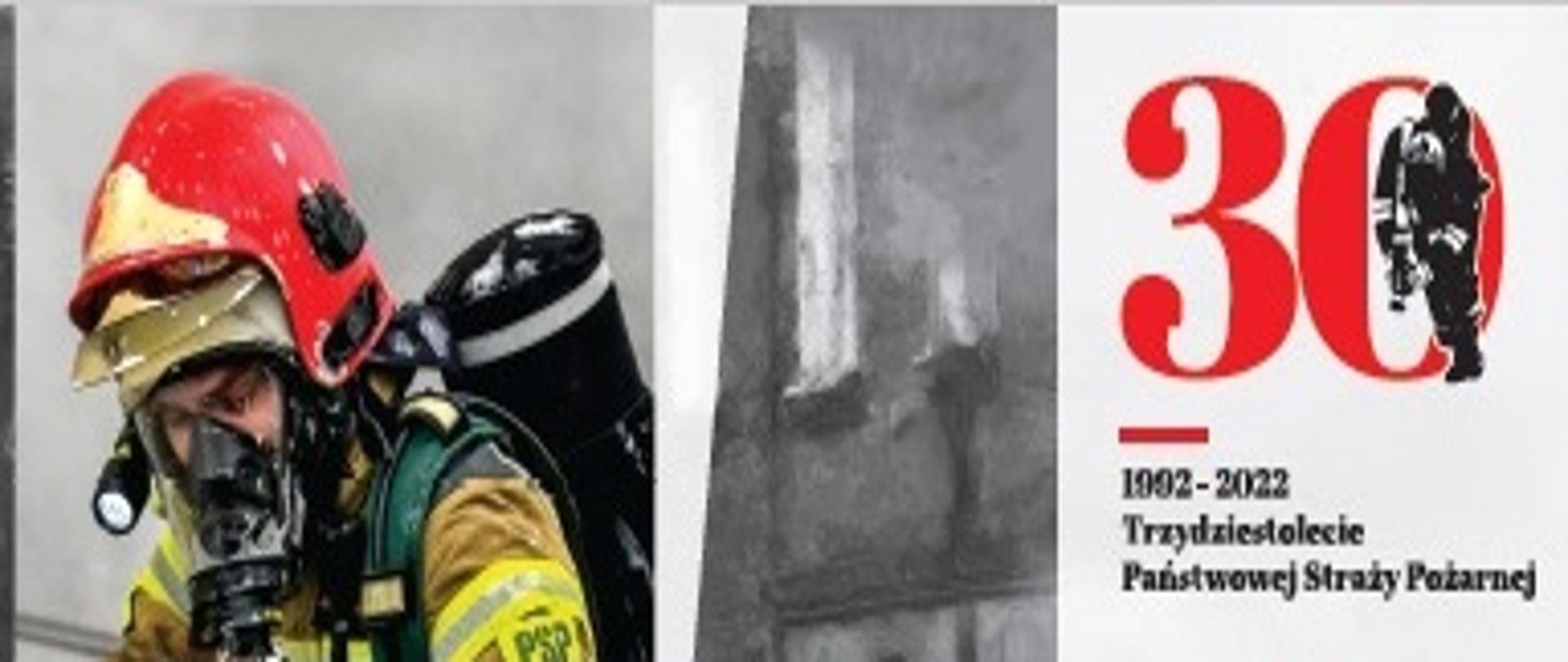 Kalendarz podzielony jest na dwie części. W górnej części po lewej stronie znajduje się strażak PSP w piaskowym ubraniu specjalnym oraz czerwonym hełmie, założony ma sprzęt OUO i trzyma piłę ratowniczą. W górnej części po prawej stronie znajduje się czerwona liczba 30 ( w cyfrze 0 umieszczono postać strażaka) poniżej umieszczony jest napis 1992-2022 Trzydziestolecie Państwowej Straży Pożarnej a pod nim logo PSP. W dolnej połowie po prawej stronie widnieje nazwa roku 2022 a poniżej nazwy miesięcy w roku z nazwami dni tygodnia oraz liczbami odpowiadającymi kolejnym dniom w danym miesiącu.