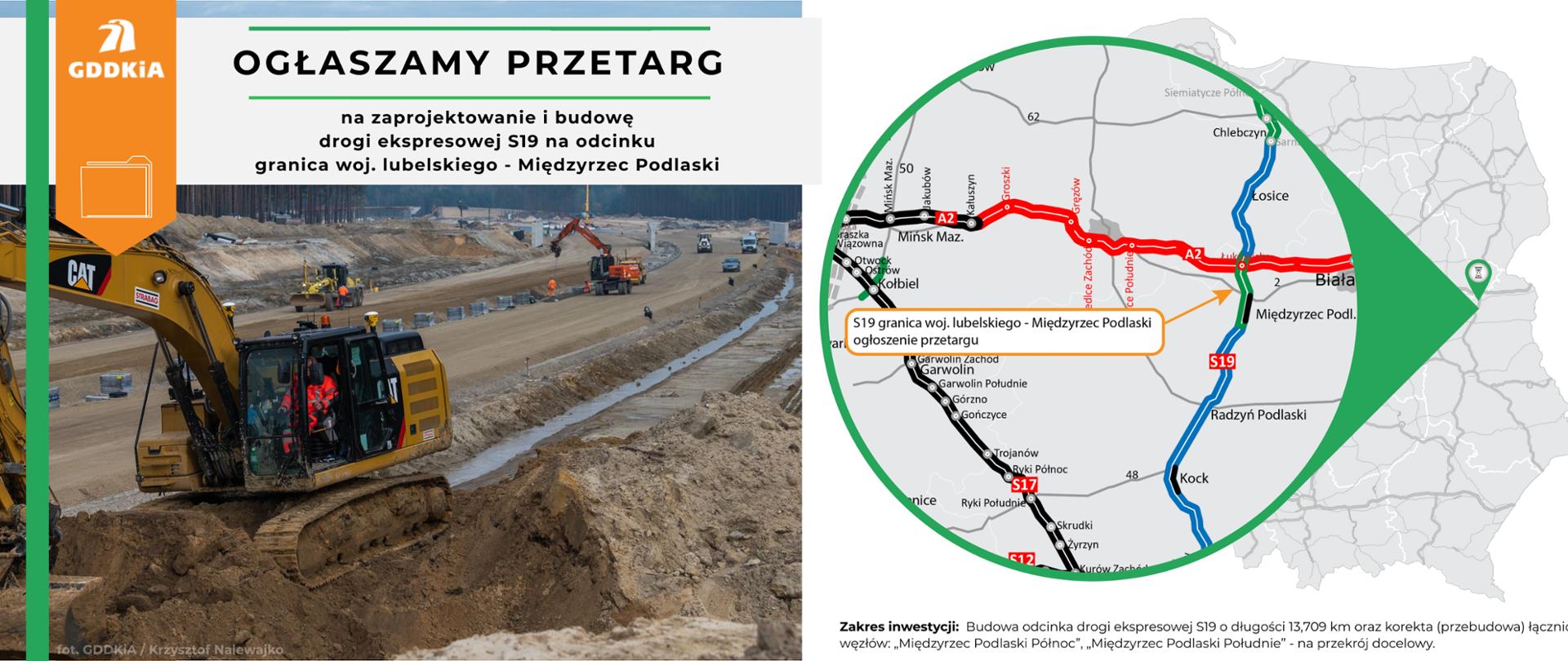 S19 od granicy województwa mazowieckiego i lubelskiego do Międzyrzeca Podlaskiego - ogłoszenie przetargu