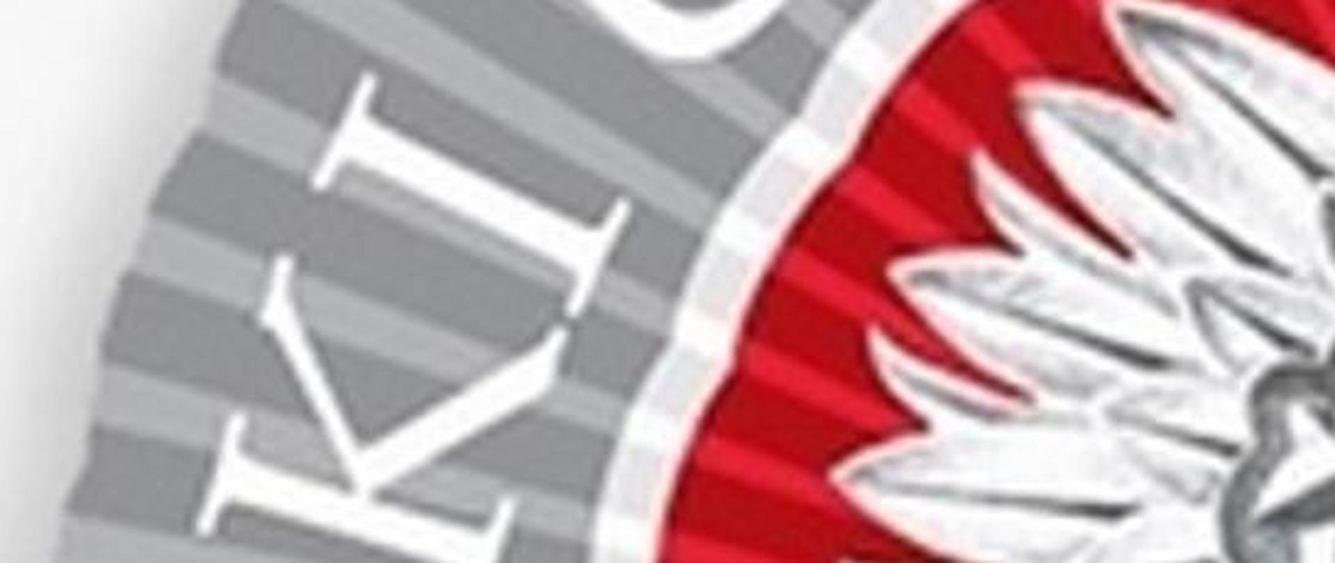 Znak Łódzkiego Urzędu Wojewódzkiego w Łodzi