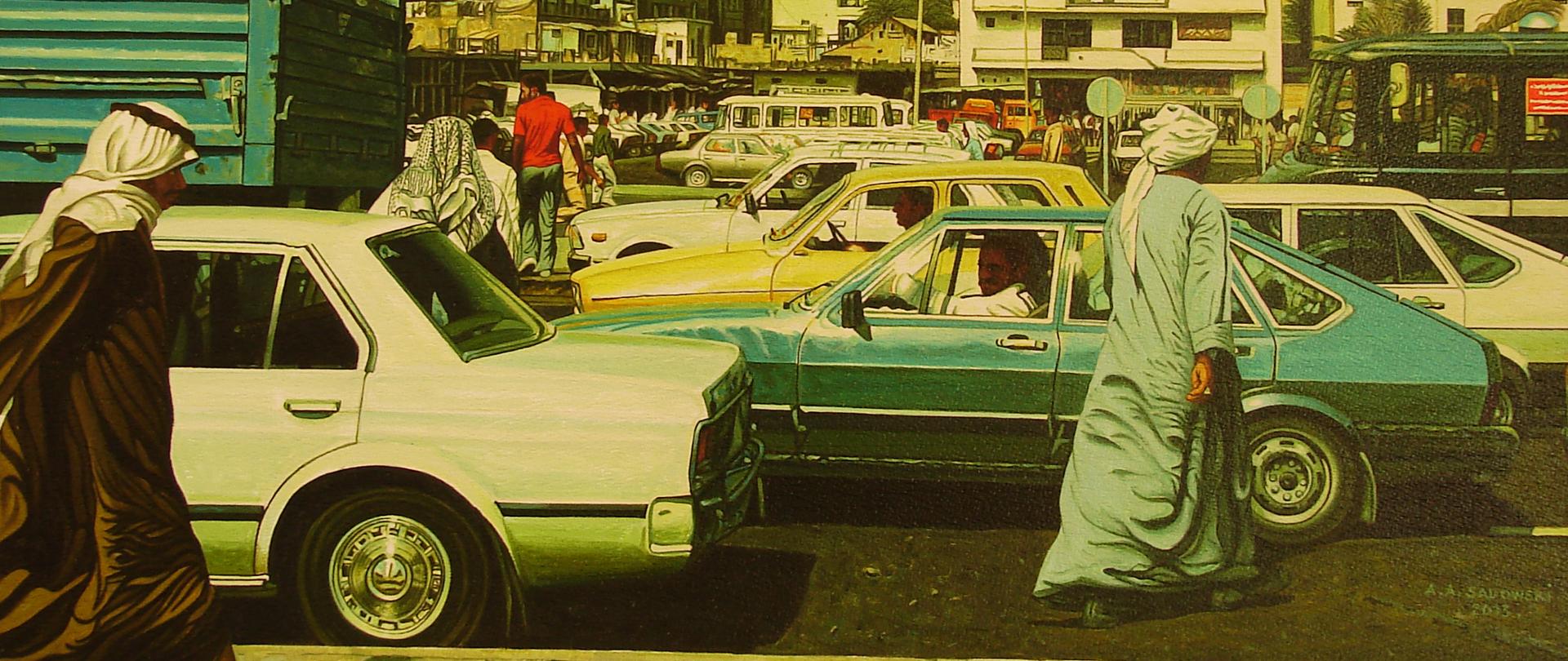 AASadowski, Baghdad, Al-Rissafi Cinema