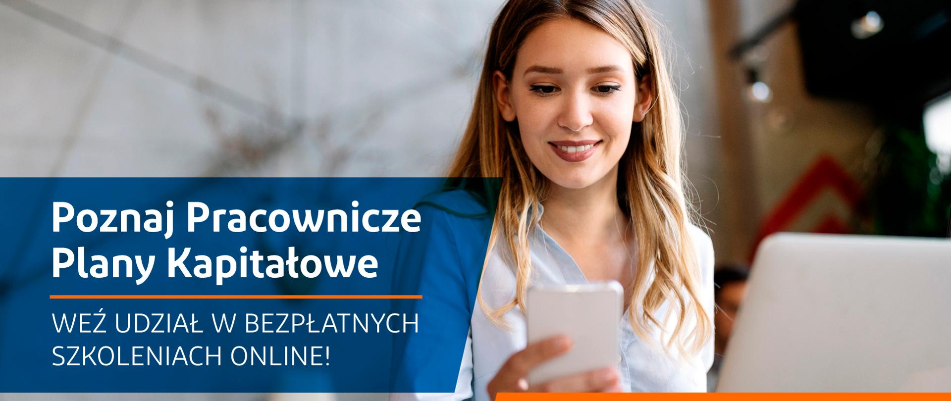 Poznaj Pracownicze Plany Kapitałowe - bezpłatne szkolenia online