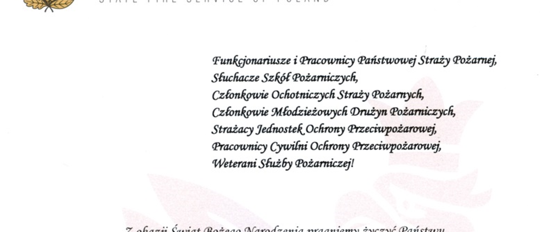 Życzenia świąteczne Komendanta Głównego Państwowej Straży Pożarnej
