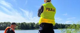 wspólne patrole funkcjonariuszy Policji, strażaków Państwowej Straży Pożarnej