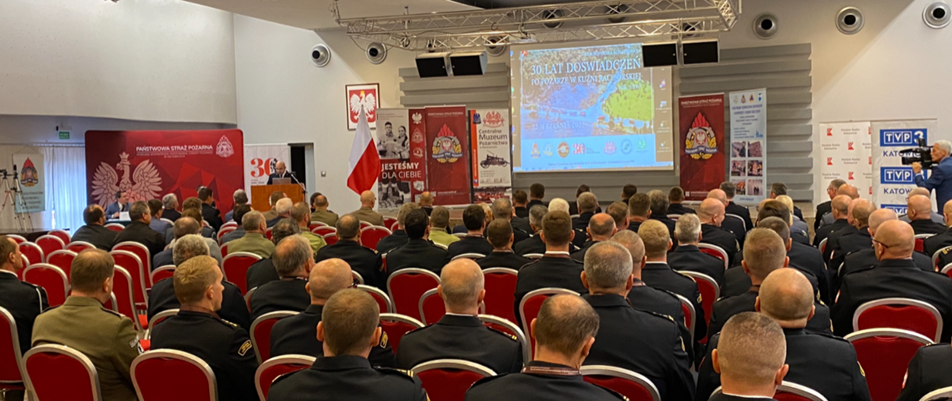 Konferencja „30-lat doświadczeń po pożarze w Kuźni Raciborskiej. Wczoraj, dziś, jutro”