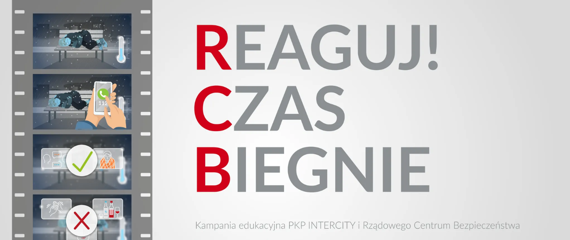 Kampania edukacyjna RCB i PKP Intercity