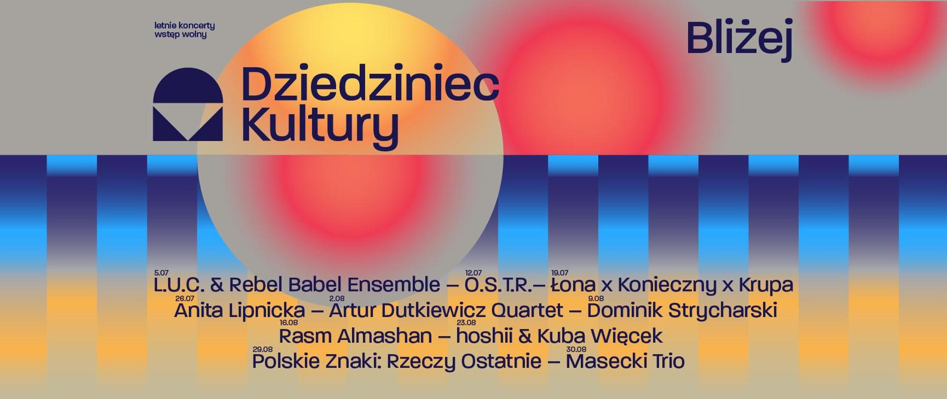 Dziedziniec Kultury 2024
