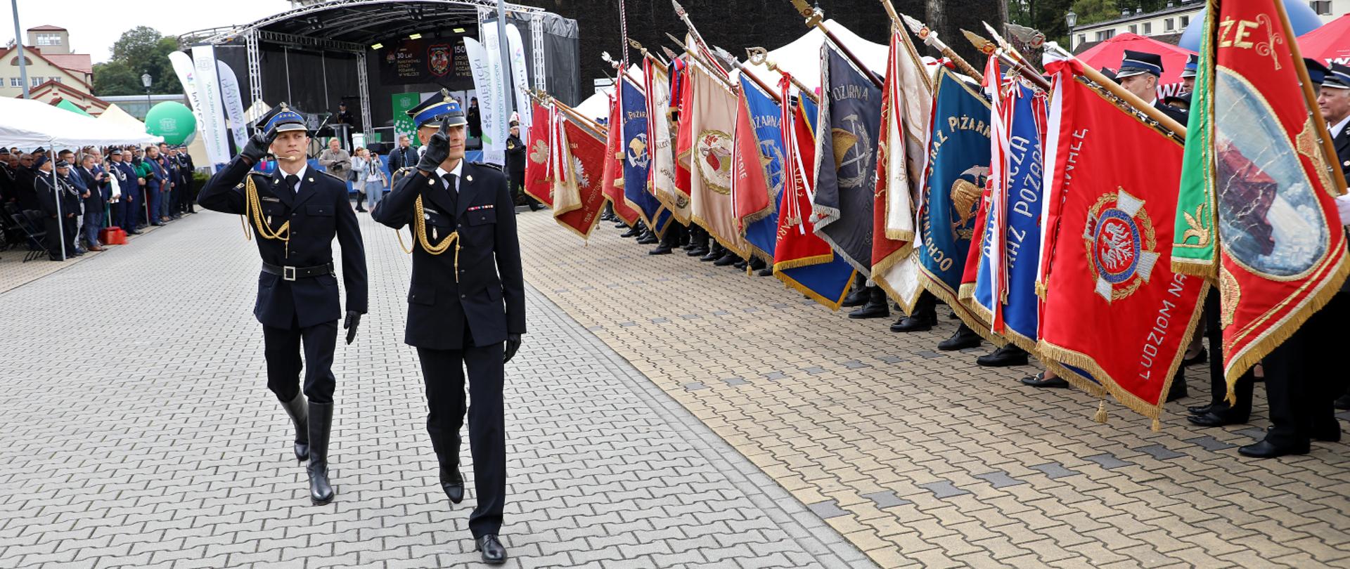 Jubileusz 150-lecia powstania Ochotniczej Straży Pożarnej w Wieliczce