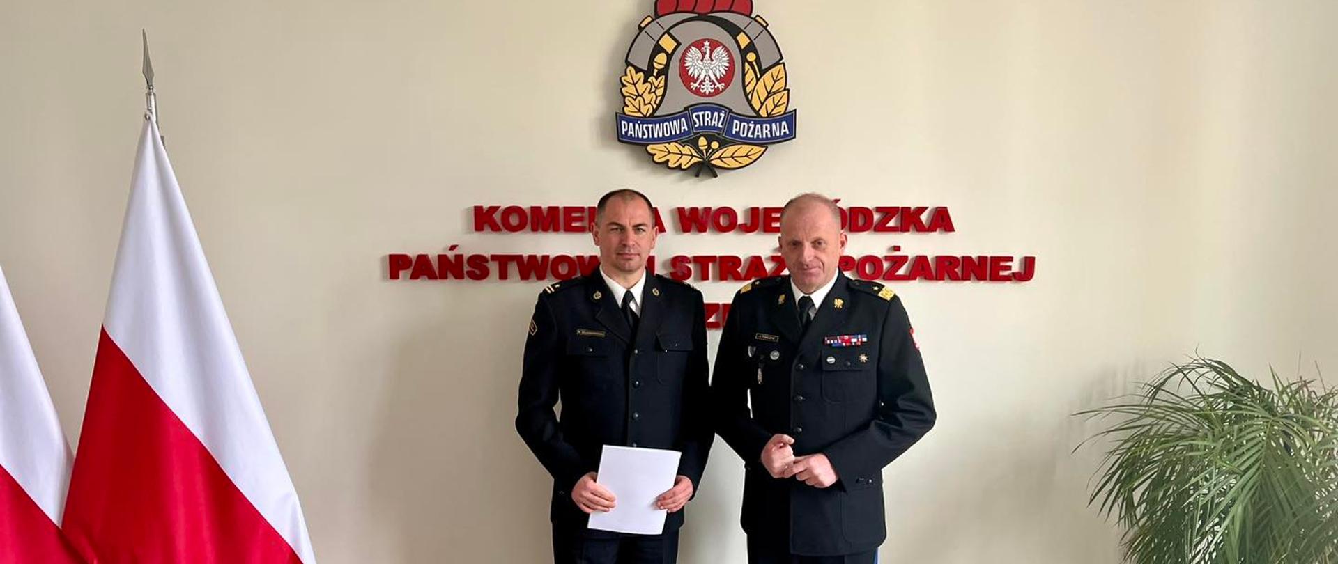 Powołanie na stanowisko Zastępcy Komendanta Powiatowego Państwowa Straż Pożarna w Sławnie