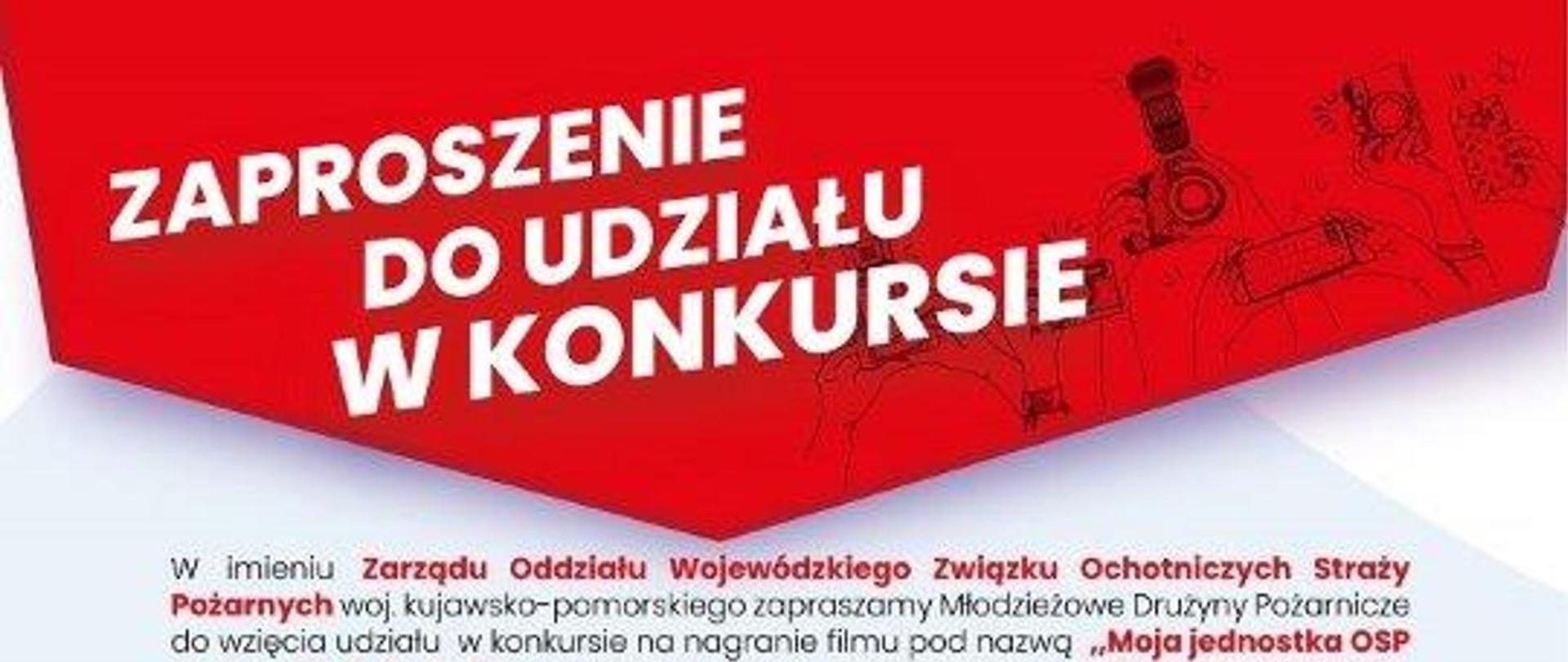 Zaproszenie do udziału w konkursie