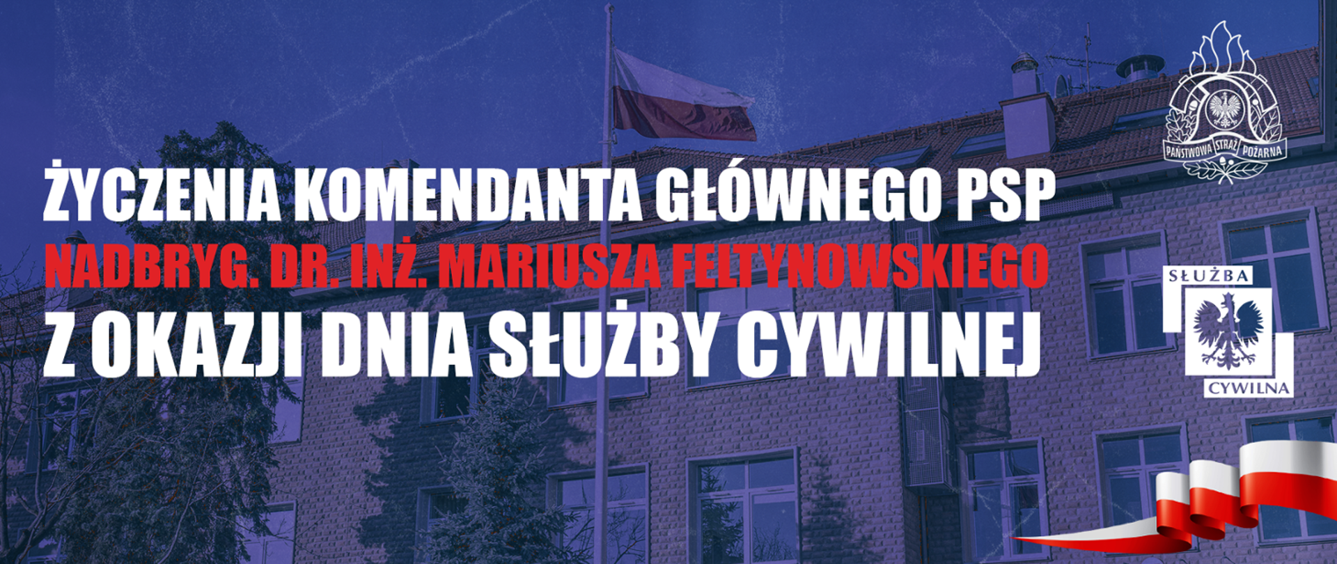 Życzenia Komendanta Głównego PSP z okazji Dnia Służby Cywilnej