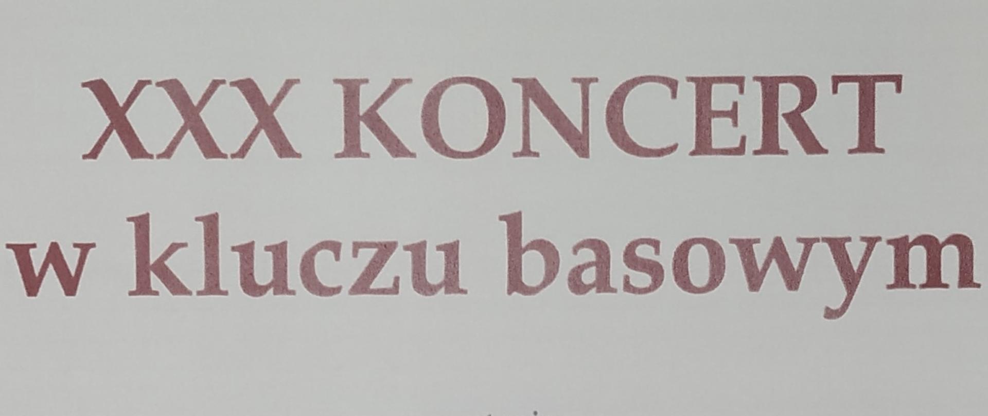 24 października 2023 w Szkole Muzycznej II st odbędzie się koncert uczniów klasy wiolonczeli, fagotu, puzonu i kontrabasu.