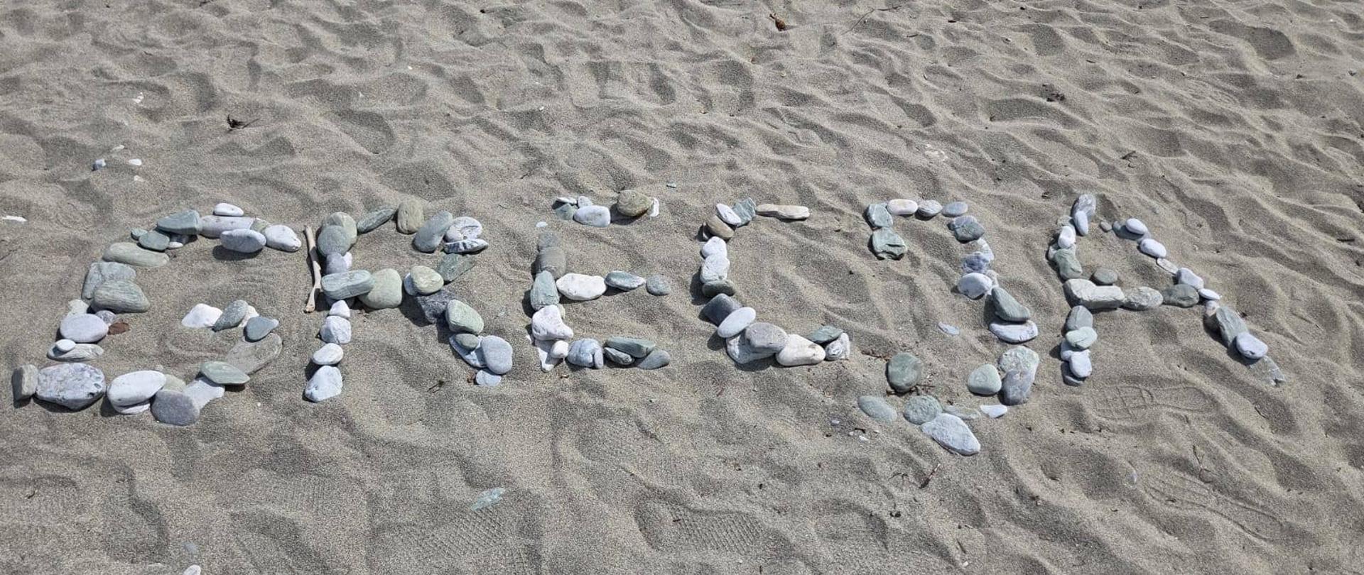 grecja-szósty_dzień