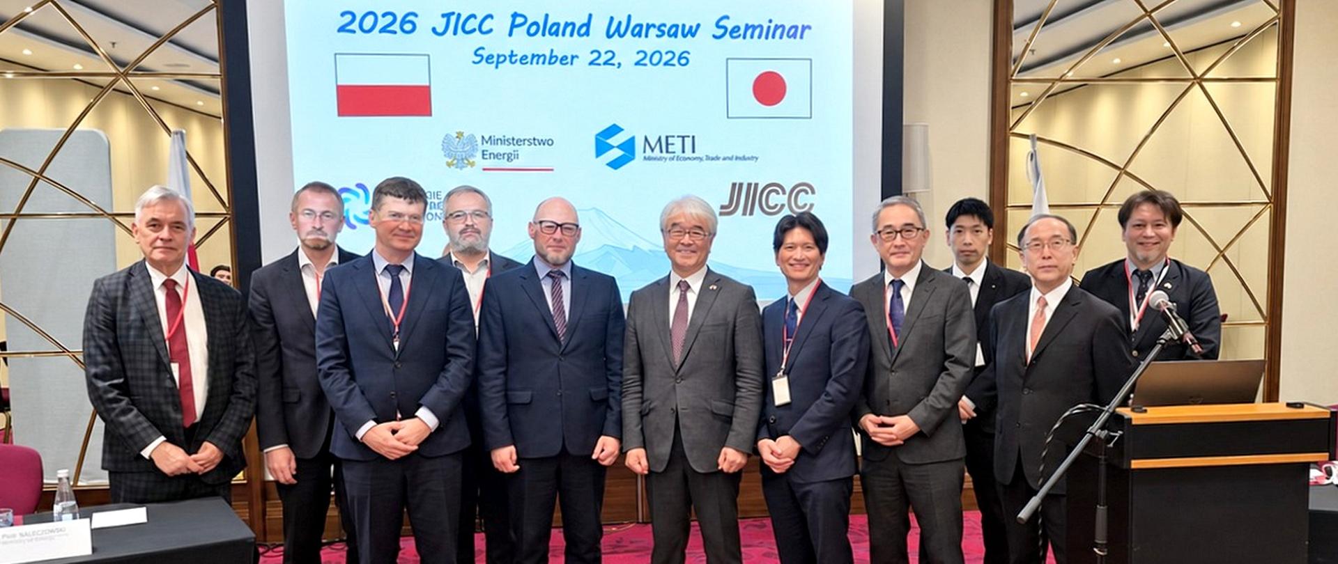 Polsko-japońska współpraca w energetyce jądrowej