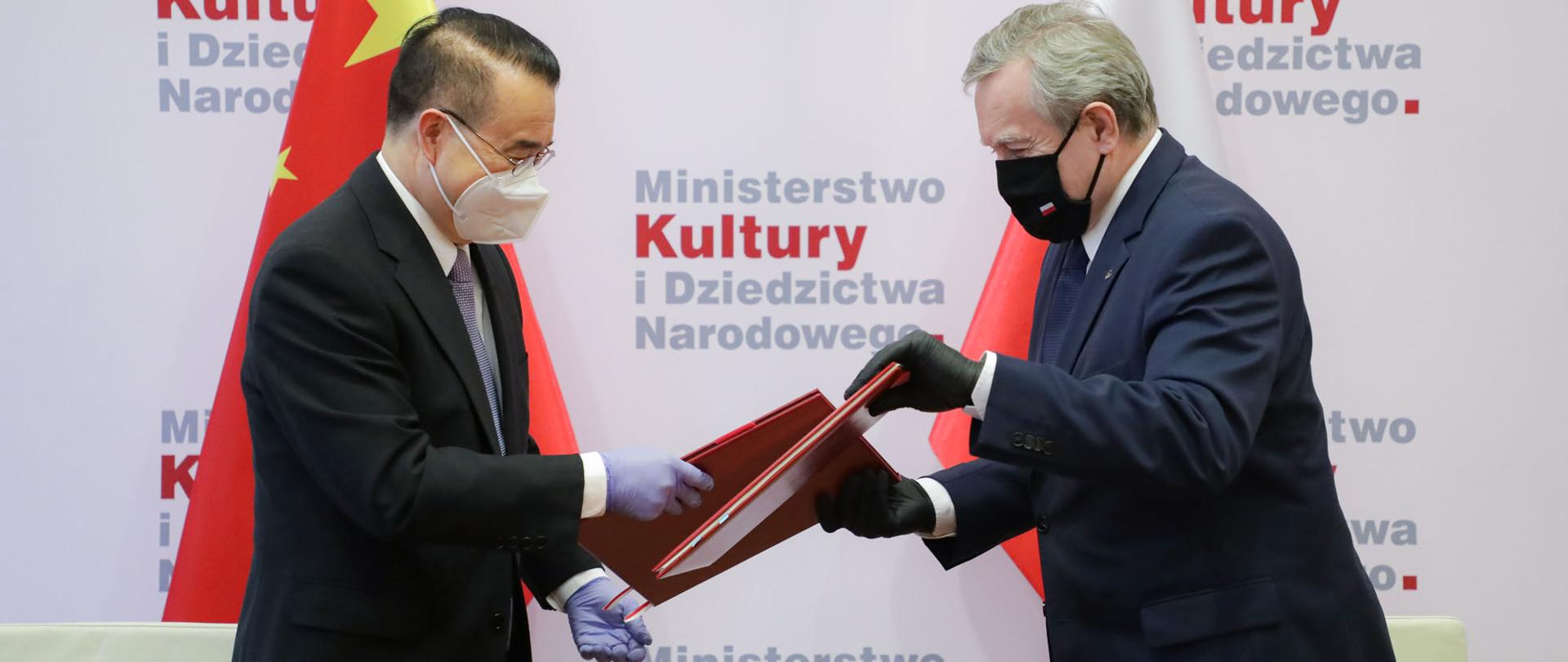 Kontynuacja i rozwój współpracy kulturalnej z Chinami, fot, Danuta Matloch