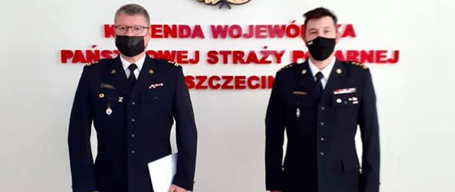 Zdjęcie przedstawiające Komendanta Powiatowego