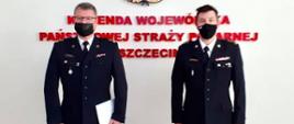 Zdjęcie przedstawiające Komendanta Powiatowego
