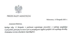 List Prezesa Rady Ministrów do członków korpusu służby cywilnej