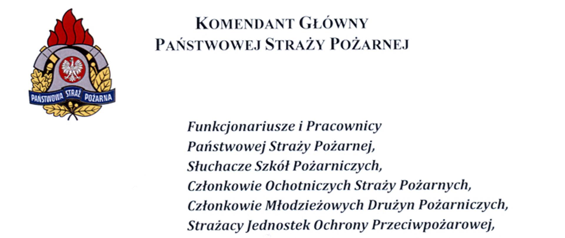 Życzenia świąteczno-noworoczne Komendanta Głównego