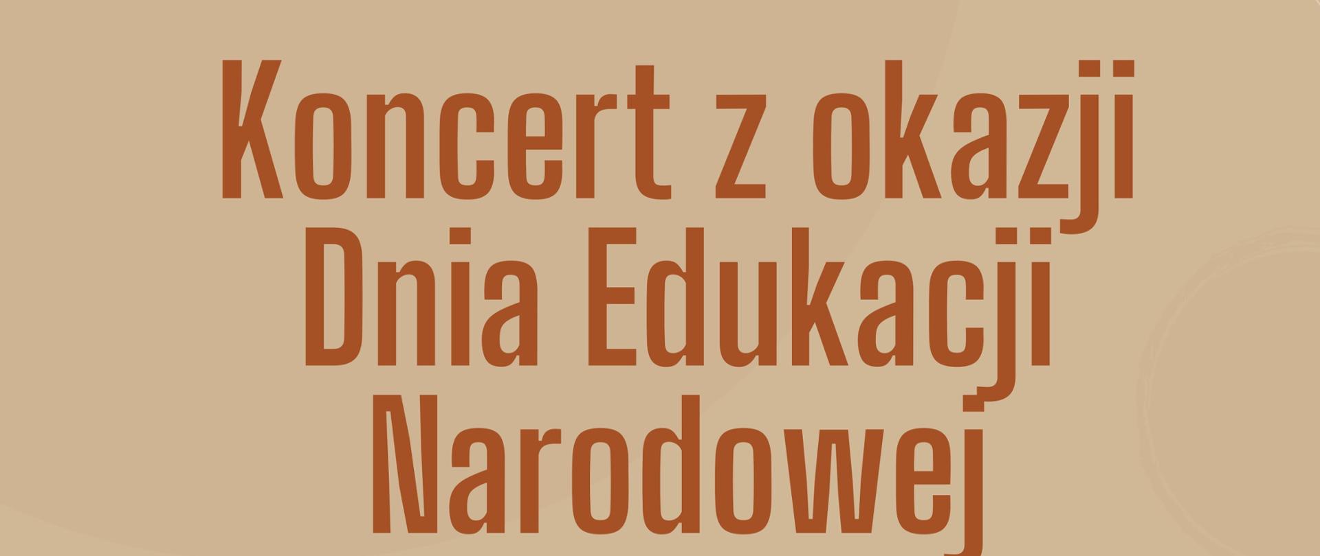Brown_Vintage_Classical_Concert_Poster-1