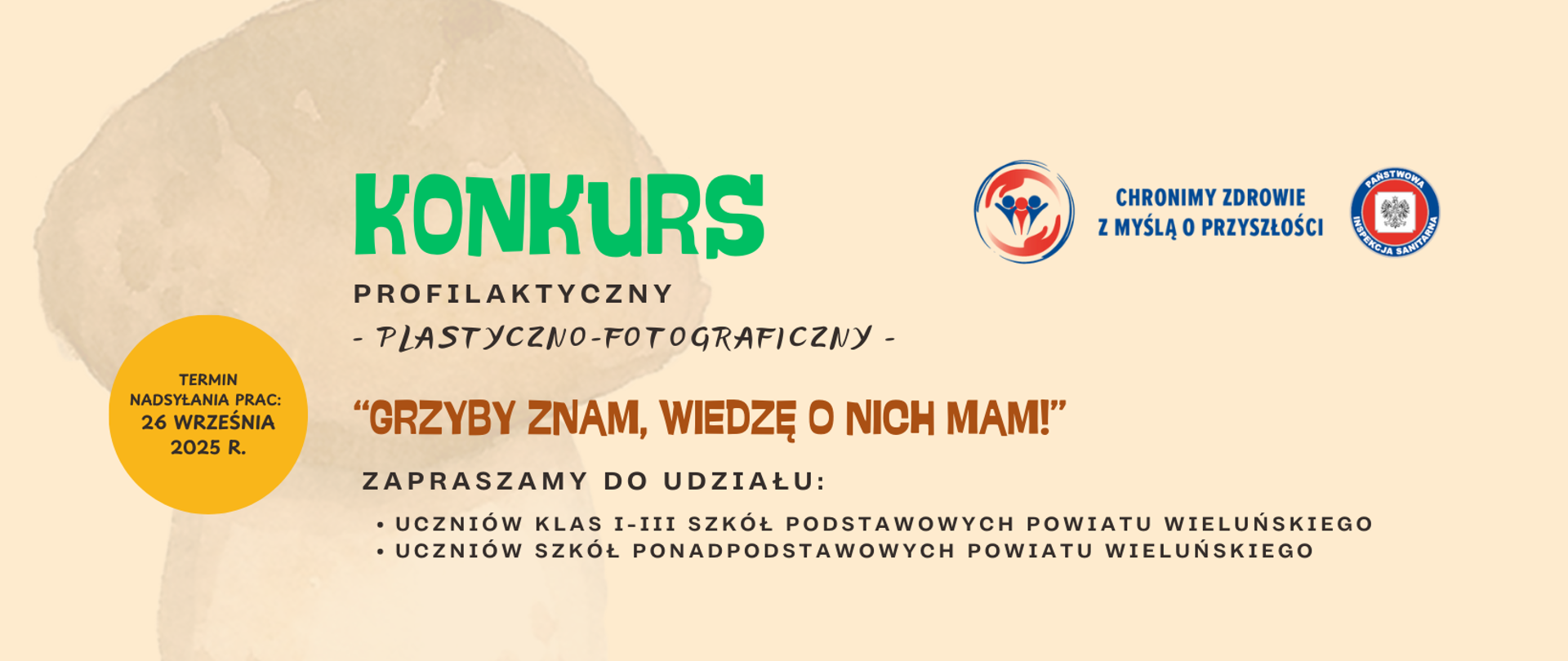 Tła na stronę - konkurs
