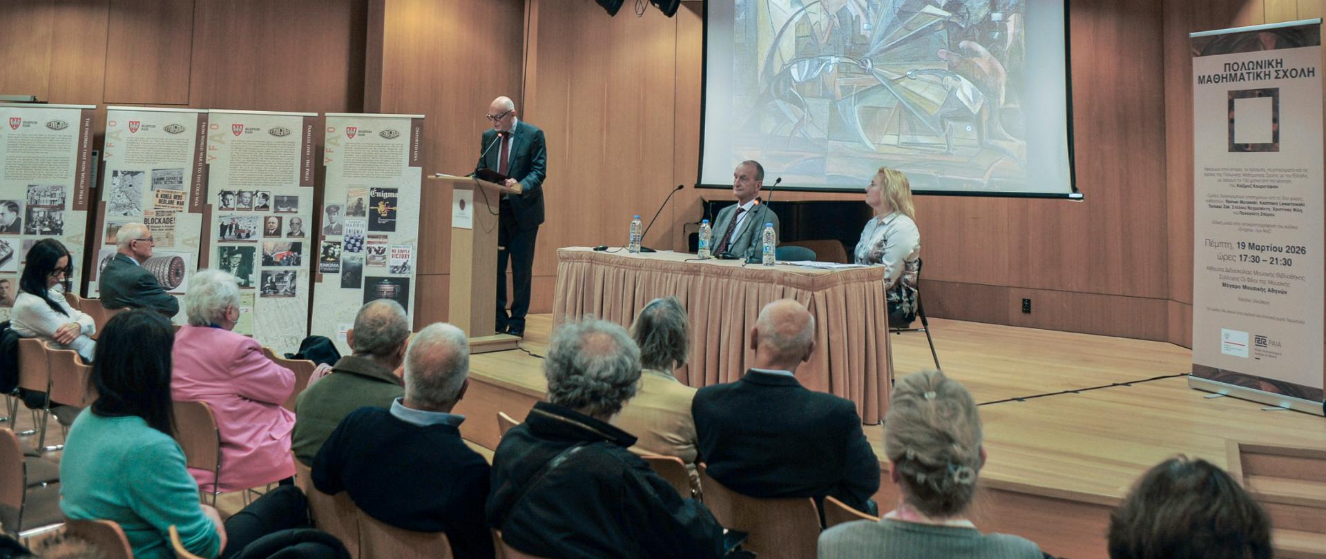 PSM_seminar_ambasador_W_Ponikiewski