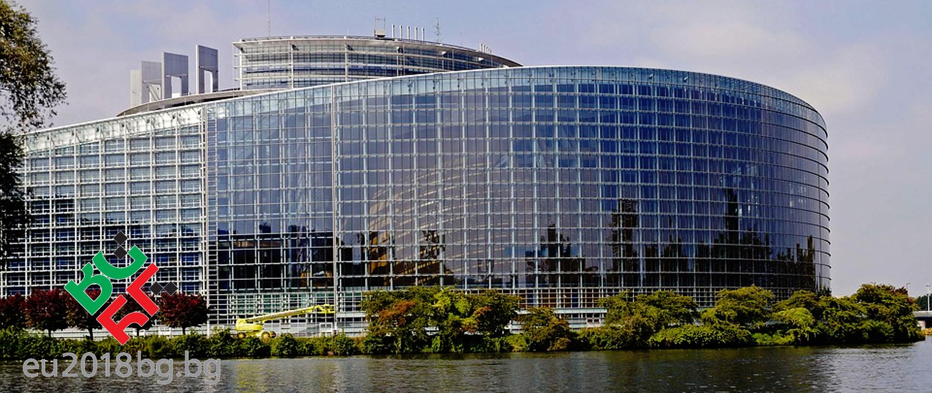 Budynek Parlamentu Europejskiego.