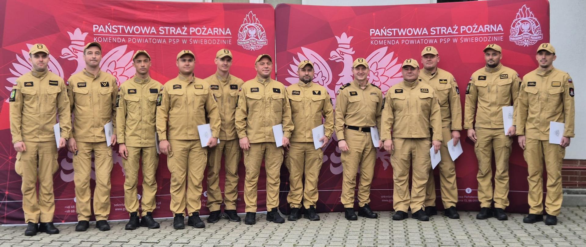 Awanse, nagrody i wyróżnienia świebodzińskich funkcjonariuszy.