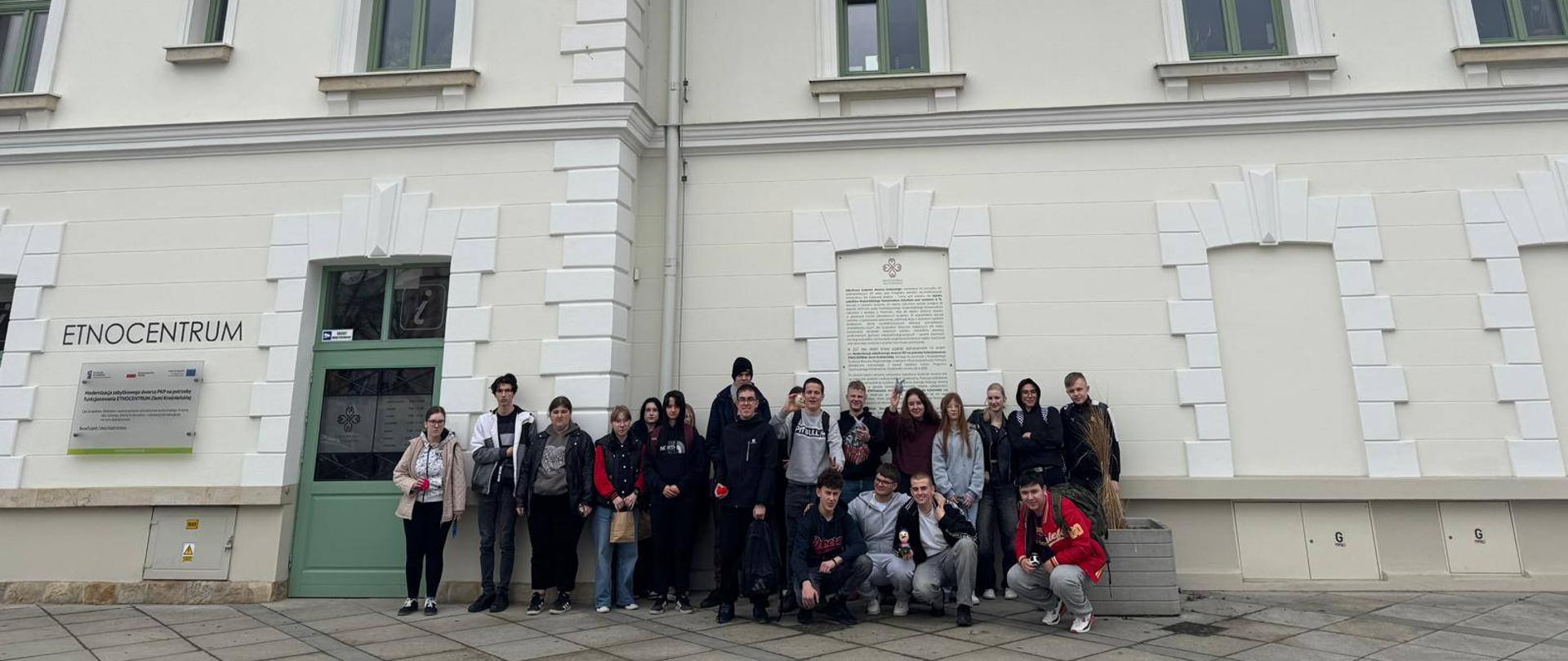 Etnocentrum Ziemi Krośnieńskiej