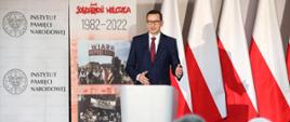 Mateusz Morawiecki podczas obchodów 40. rocznicy powstania Solidarności Walczącej we Wrocławiu