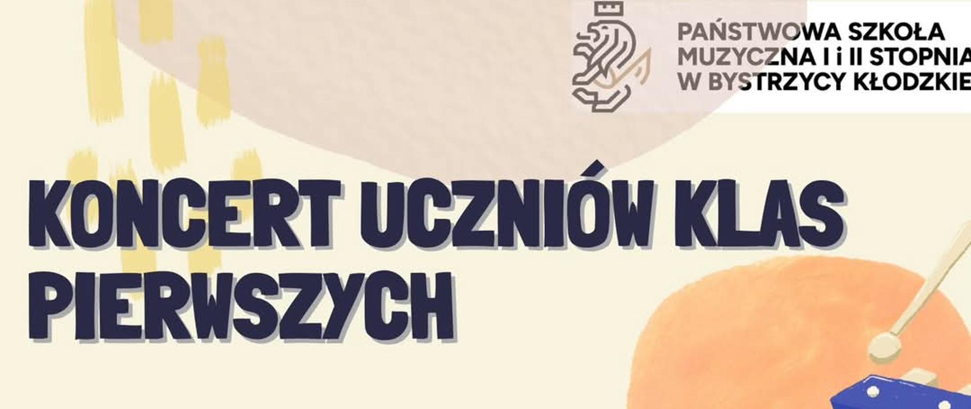 Koncert uczniów klas pierwszych 