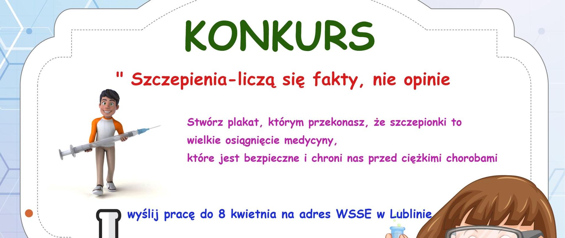 Szczepienia - liczą się fakty, nie opinie 