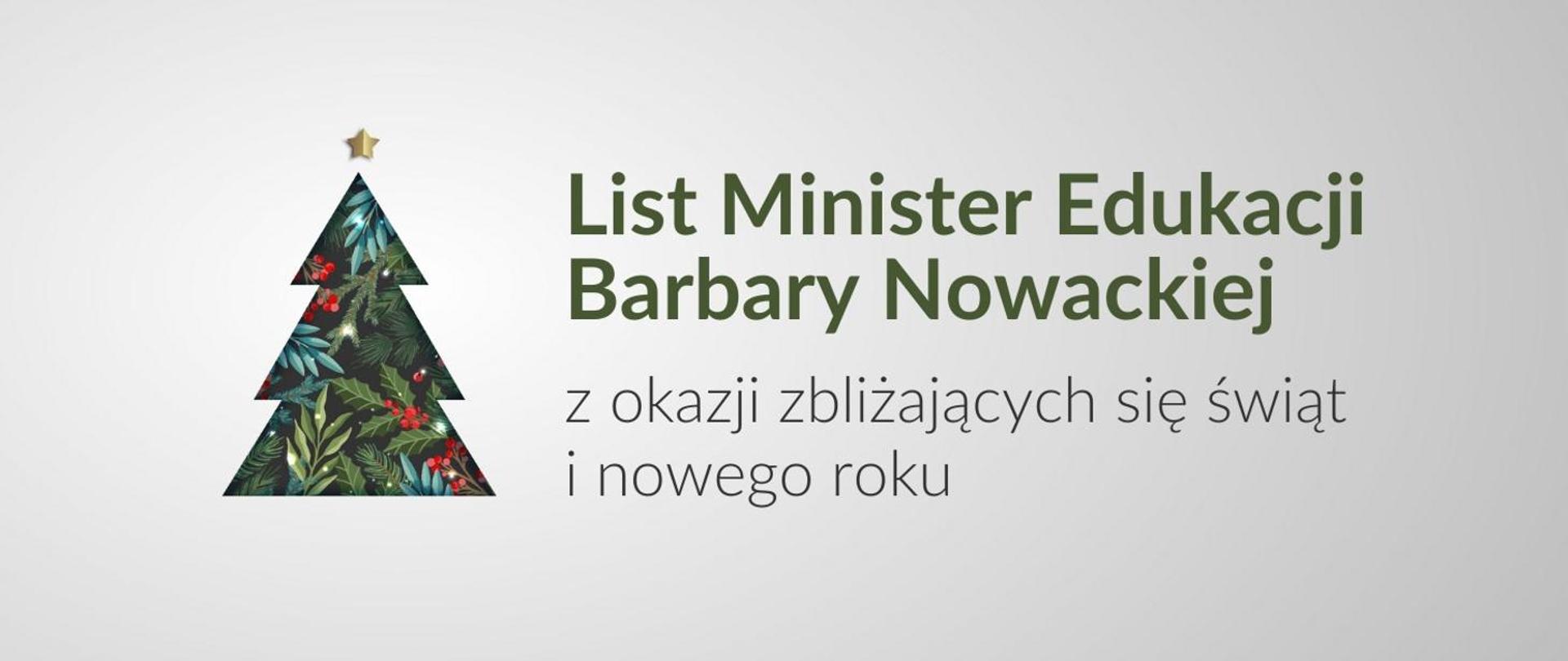 List Minister Edukacji z okazji zbliżających się świąt i nowego roku