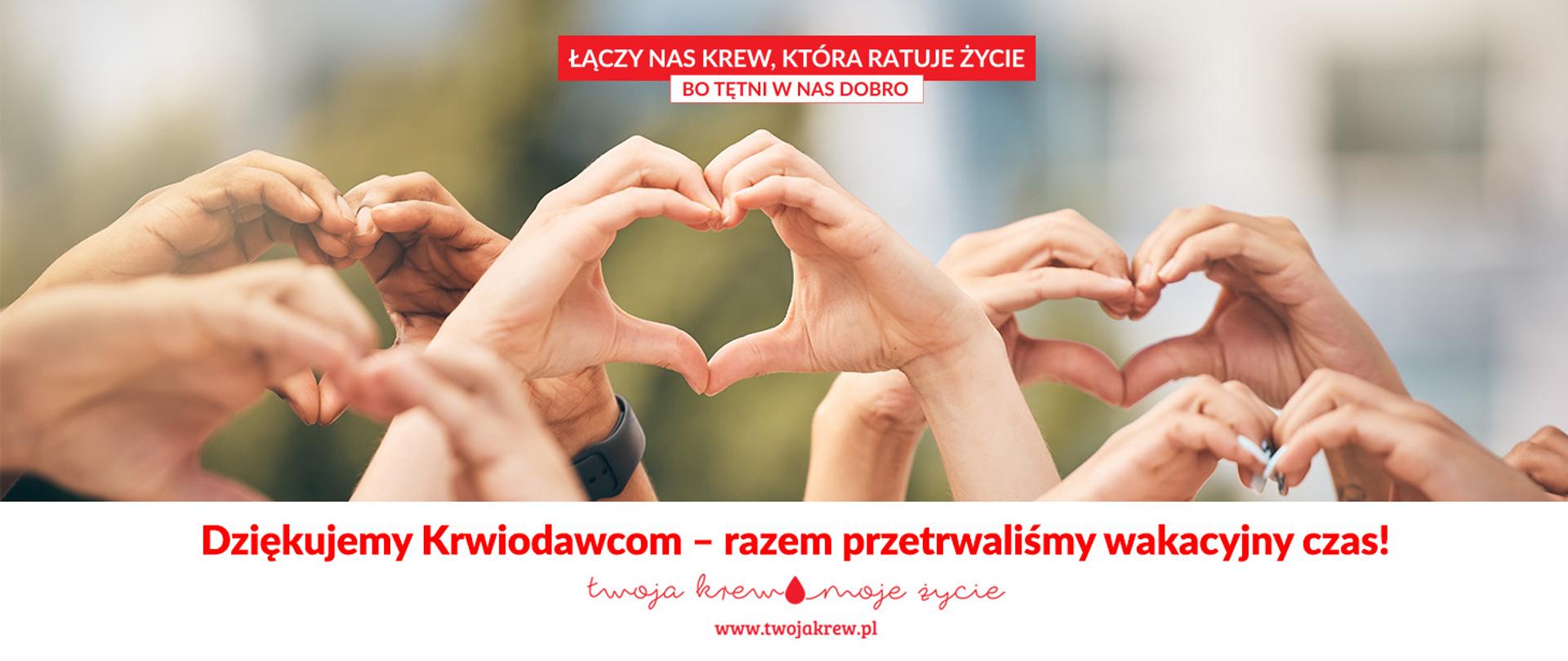 Podziękowania