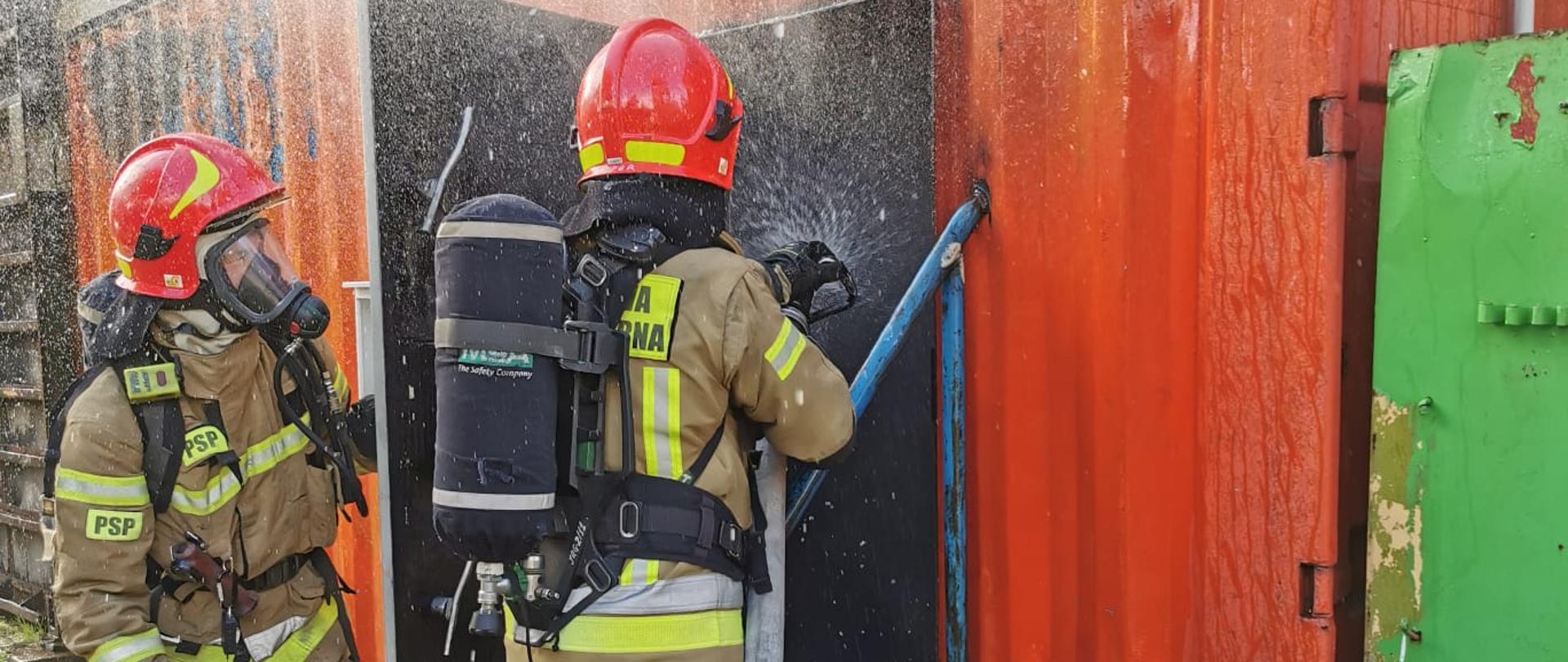 WhatsApp_Image_2021-10-14_at_200455