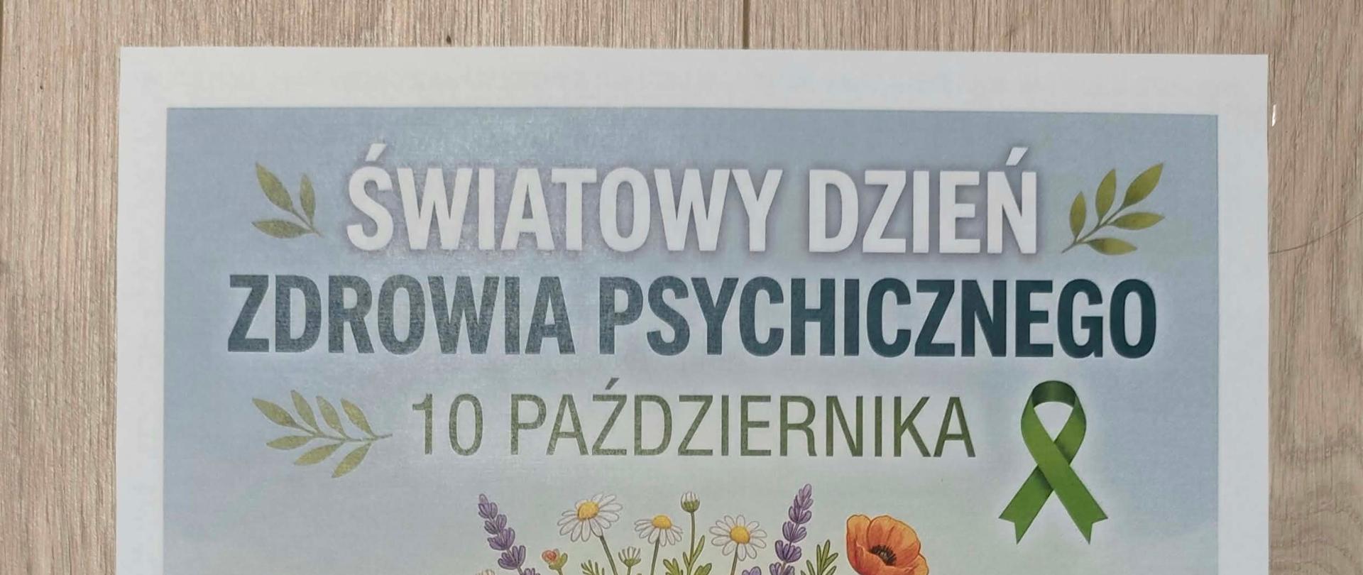 Światowy Dzień Zdrowia Psychicznego