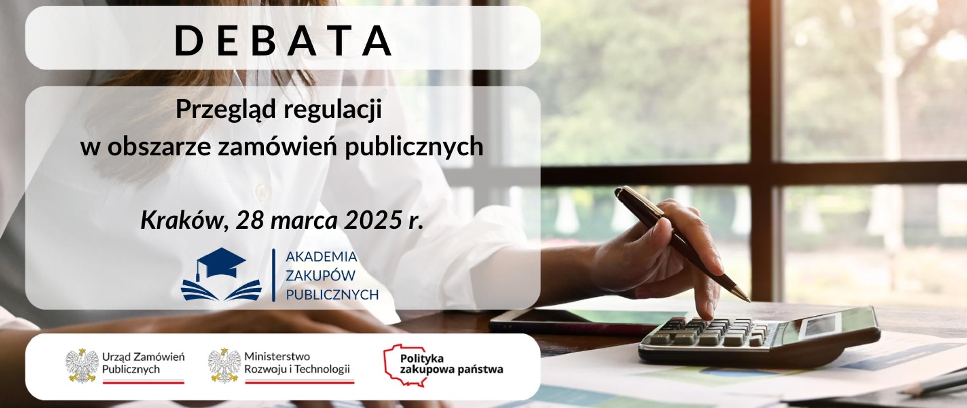 Przegląd regulacji w obszarze zamówień publicznych