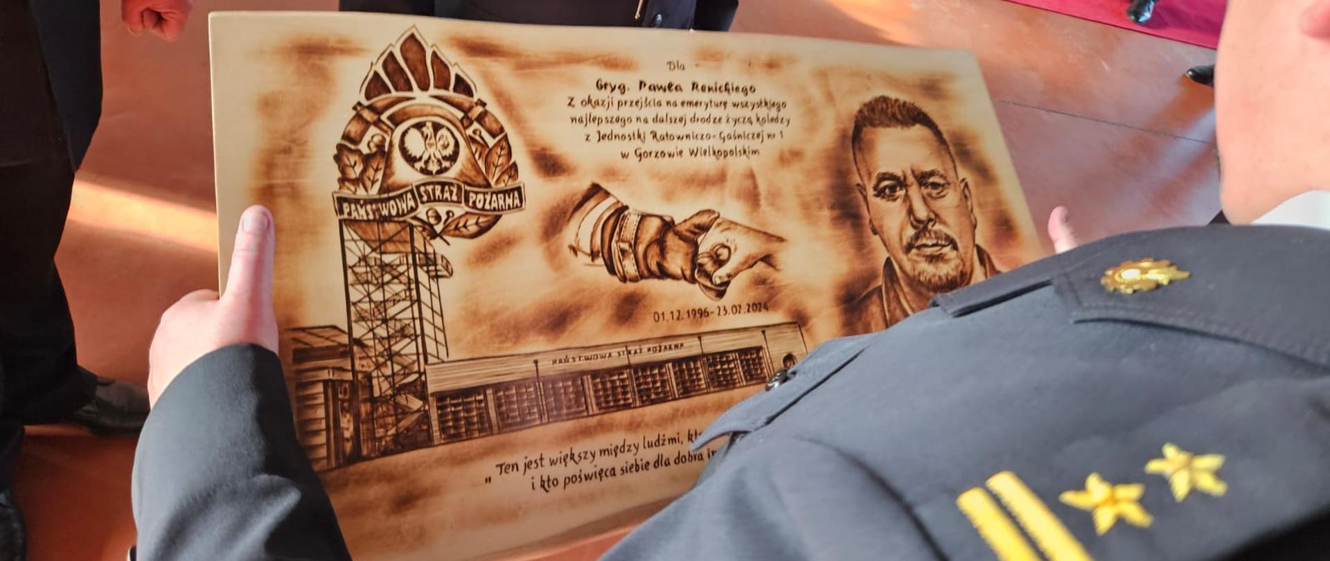 Przejścia na zaopatrzenie emerytalne w JRG nr 1