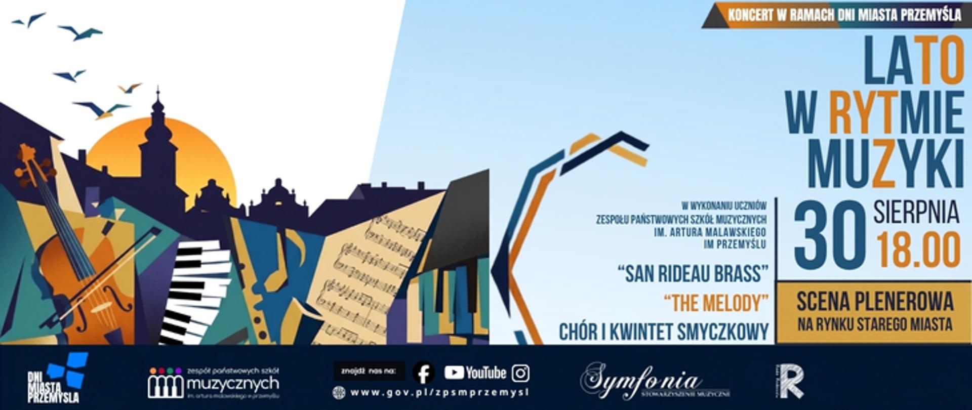 Plakat koncertu „Lato w rytmie muzyki”, który odbędzie się 30 sierpnia o godz. 18:00 na scenie plenerowej na Rynku Starego Miasta w Przemyślu. Grafika przedstawia ilustrację z instrumentami muzycznymi oraz sylwetką zabytkowego Przemyśla.