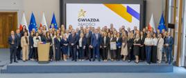 Grupowe zdjęcie uczestników Gali