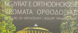 W dniu 19 stycznia br. z inicjatywy Stowarzyszenia OrthNet przy współpracy z cerkwią prawosławną w Albanii oraz Ambasadą RP w Tiranie, w Katedrze Prawosławnej w Tiranie, odbyła się uroczysta prezentacja albumu „Kolory Prawosławia”, który ukazał się w czterech językach (polskim, albańskim, angielskim i greckim). 