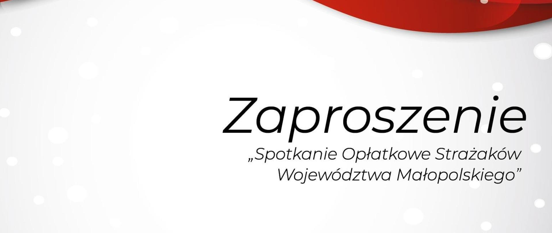 Zaproszenie_na_opłatek_
