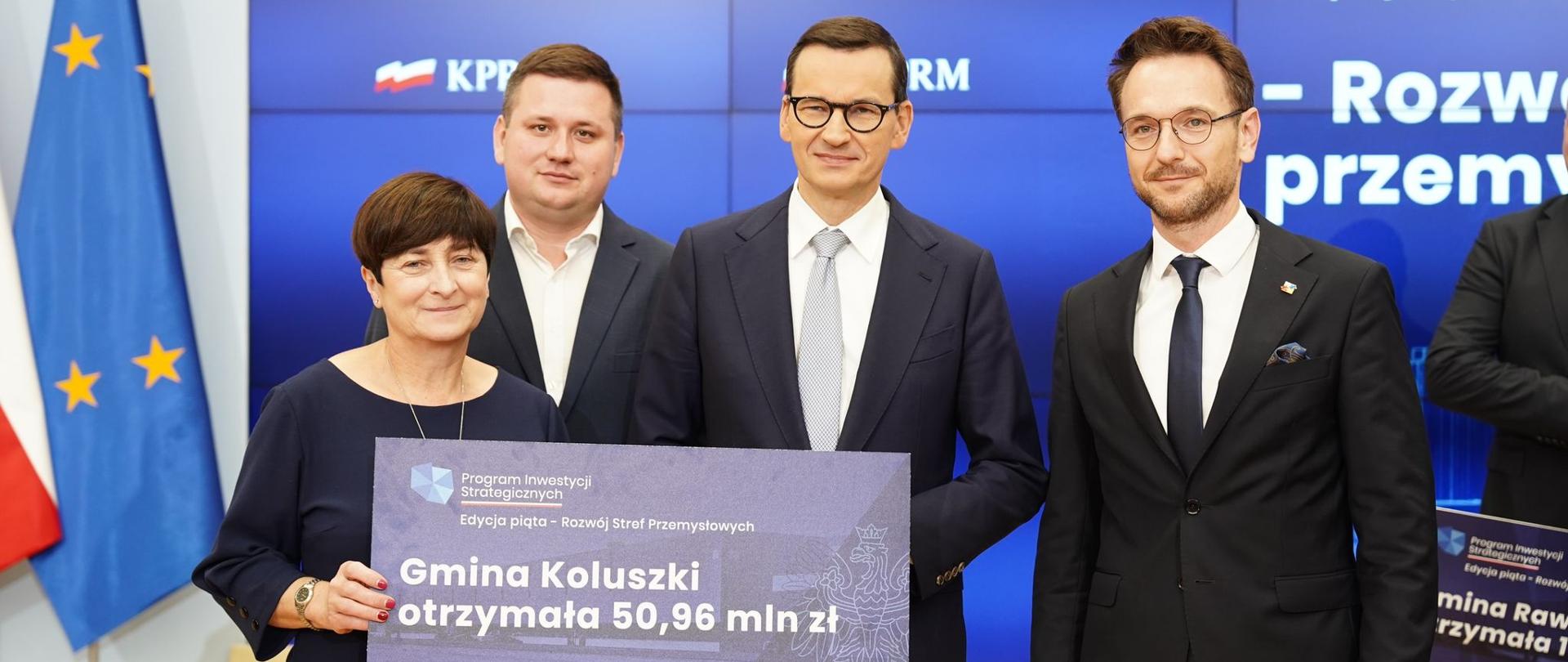 Piąty nabór Programu Inwestycji Strategicznych