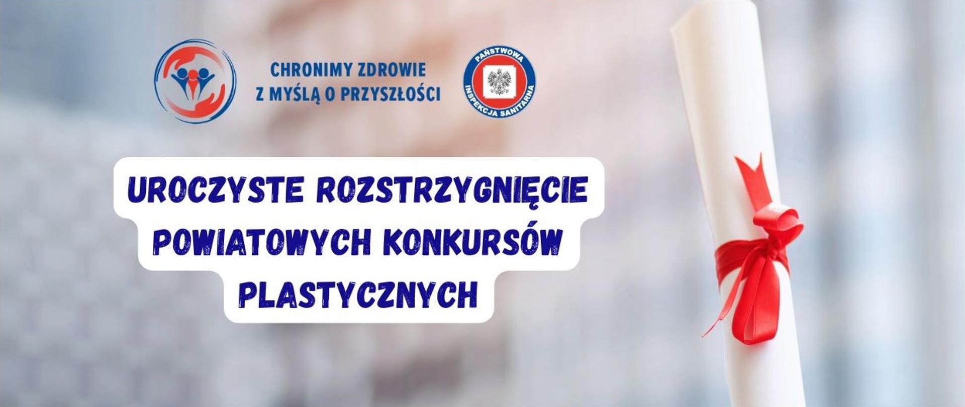 Powiatowych Konkursów Plastycznych