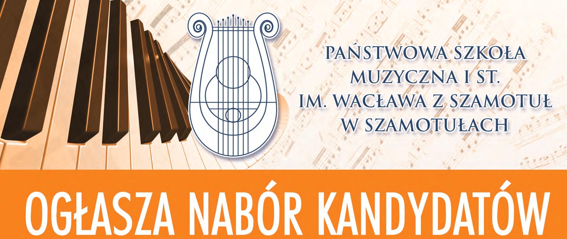 Plakat rekrutacyjny do szkoły na rok szkolny 2026/2027