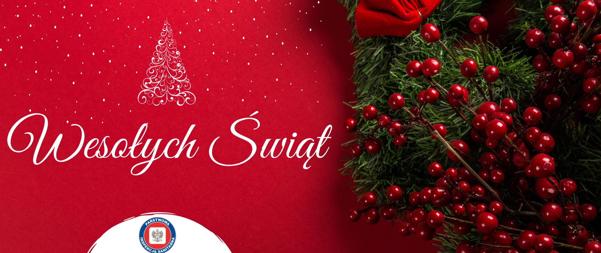 Wesołych Świąt