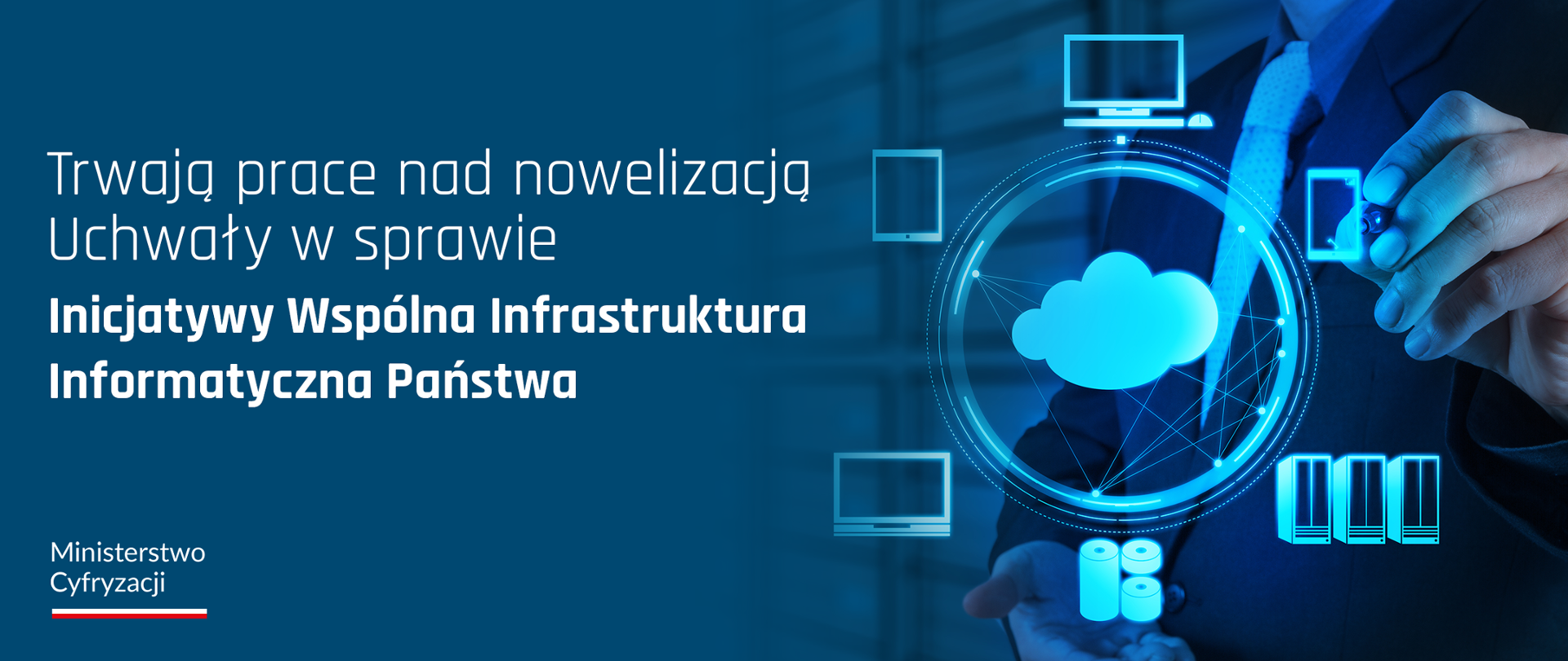 Zdjęcie ilustracyjne 