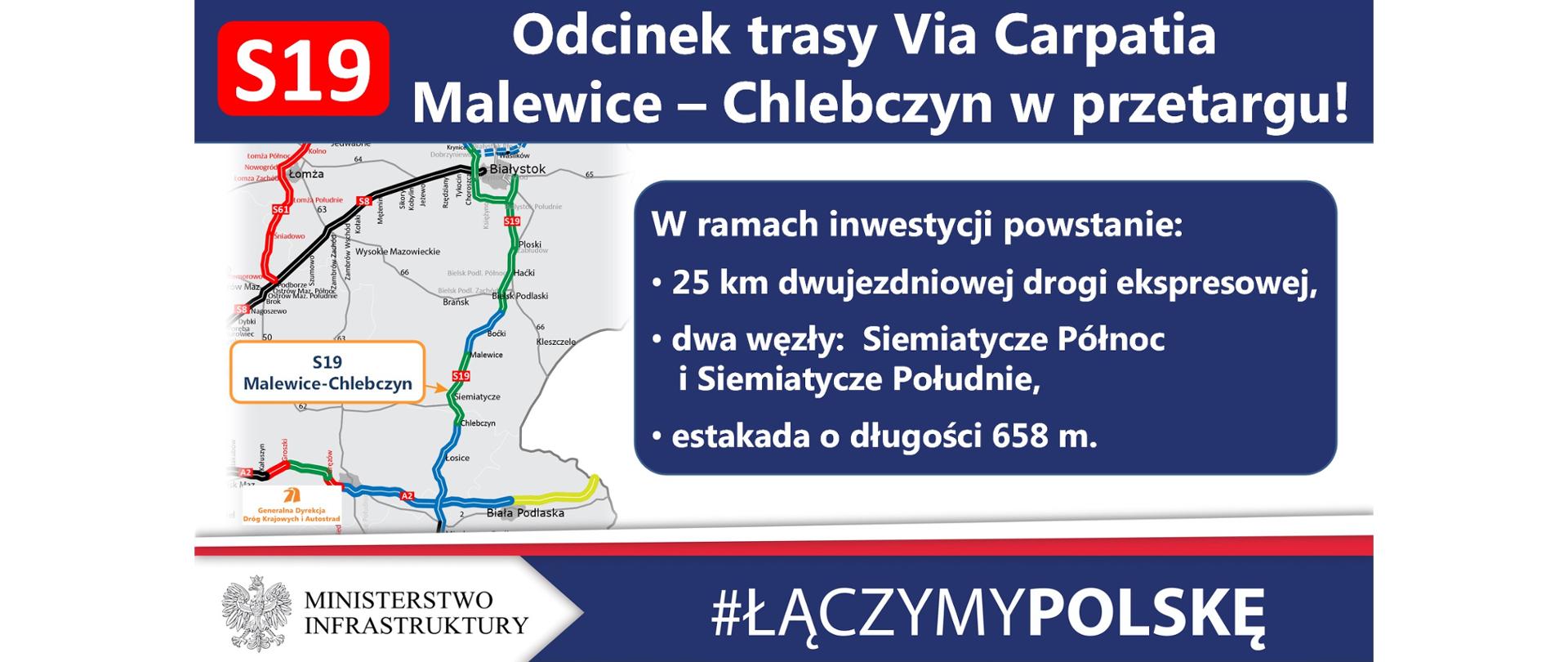 Rusza przetarg na realizację trasy Via Carpatia w okolicy Siemiatycz 