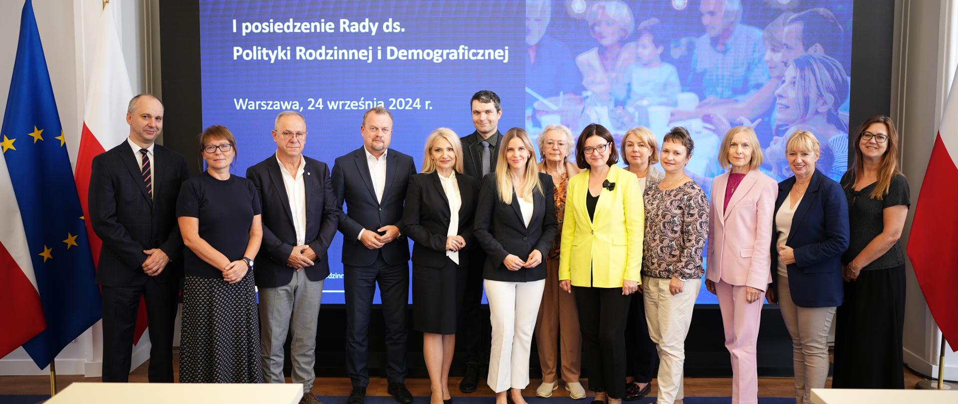 Rada do spraw Polityki Rodzinnej i Demograficznej
