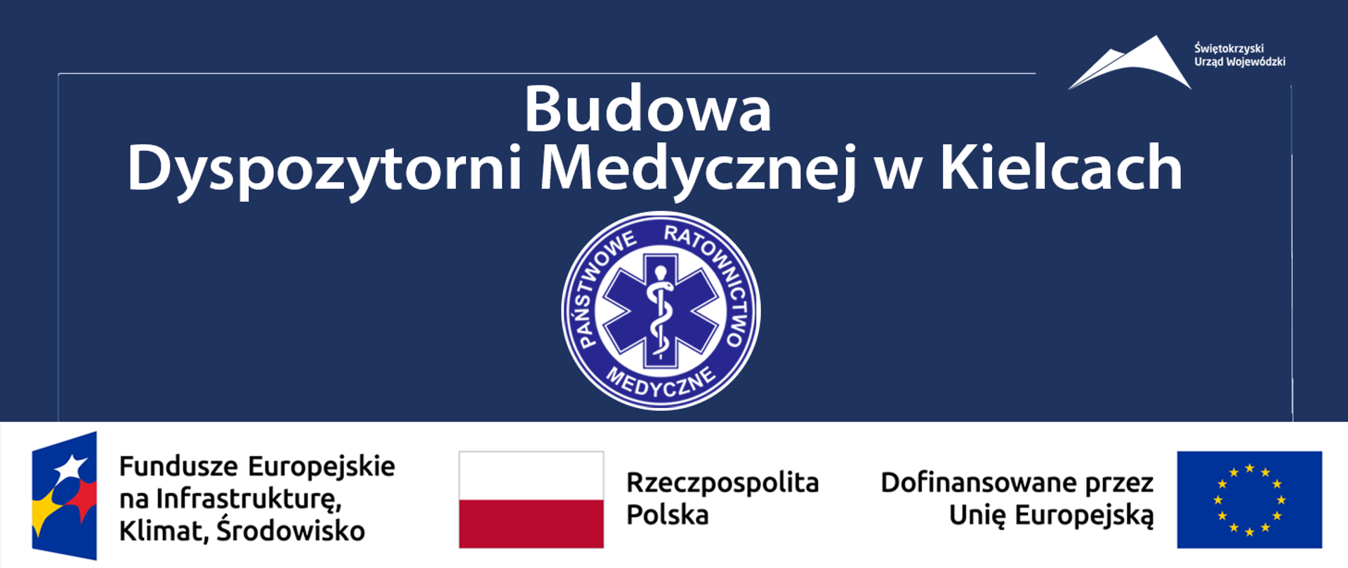 Budowa Dyspozytorni Medycznej