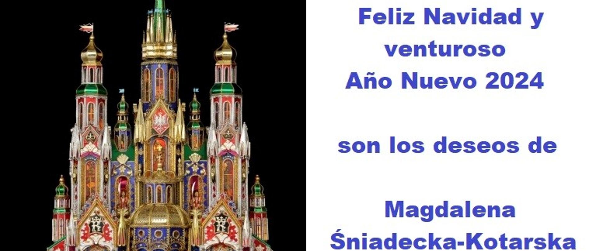 SALUDOS_NAVIDAD_2